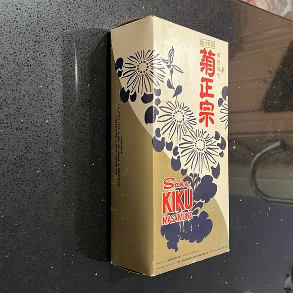 Vintage Kiku Masamune Sake Set - Picture 5 of 15